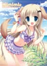Ruru