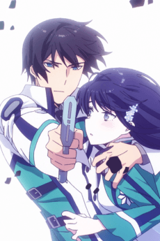 20 Seiki Shounen