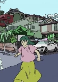 Abara