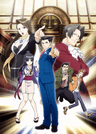 Ace Attorney series artwork