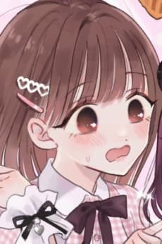 Ai Amatsu