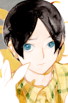 Ai-kun