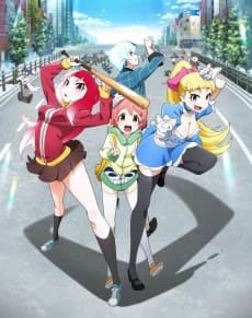 Akiba's Trip