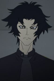 Akira