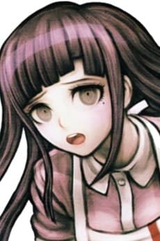 Althea
