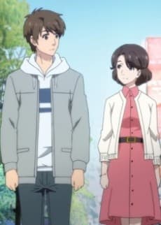 Amatsutsumi