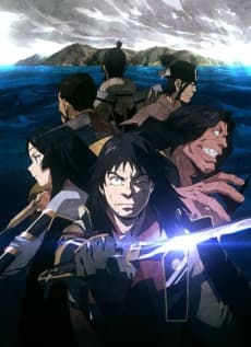 Angolmois: Genkou Kassenki
