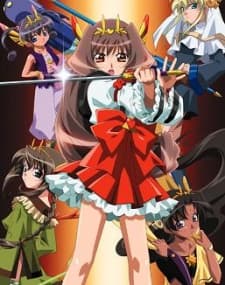 Ankoku Shoukougun