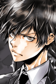 Arata Shin