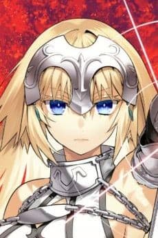 Arc