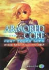 Armored Core series artwork