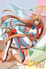 Asobi ni Ikuyo! series artwork