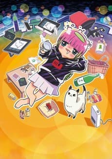 Atasha Kawajiri Kodama Da yo