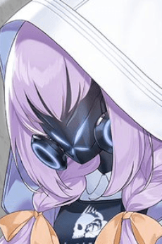 Atsuko Hakari