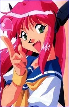 Atsuko Natsume