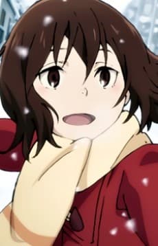 Azuki