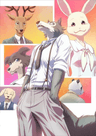 BEASTARS series artwork