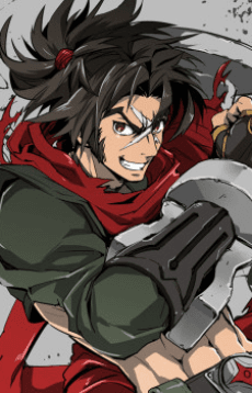 Bang Shishigami