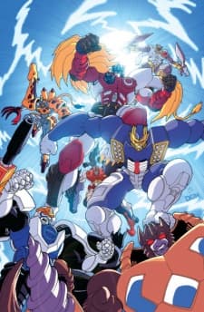 Beast Wars: Chou Seimeitai Transformers