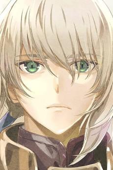 Bedivere