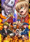 Binbougami ga! series artwork