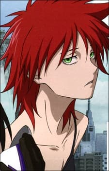 Carmine