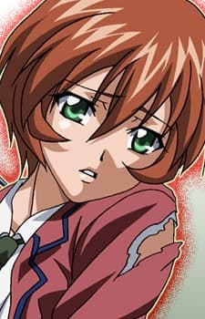 Chinkyuu