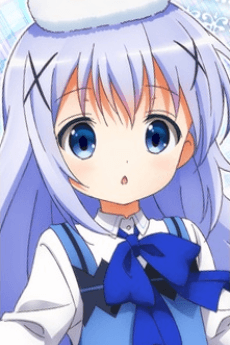 Chino Kafu