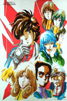 Choujikuu Yousai Macross series artwork