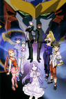 Choujuushin Gravion series artwork