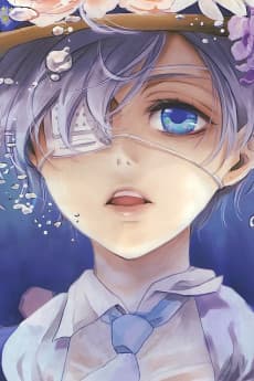 Ciel Ciel