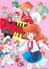 DAICON III Opening Animation series artwork