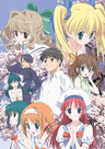 Da Capo series artwork
