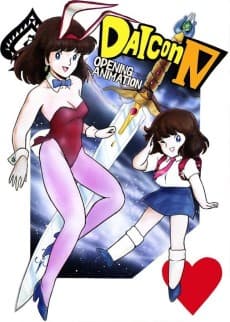 Daicon