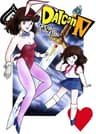 Daicon series artwork