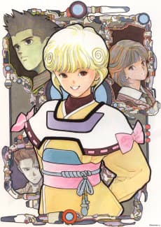 Denei Shoujo