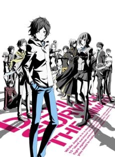 Devil Survivor 2