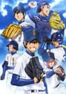 Diamond no Ace series artwork