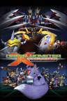 Digimon series artwork