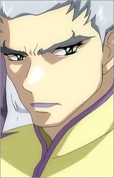 Djibril