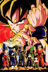 Dragon Ball Z series artwork