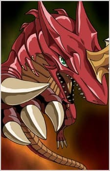Dragonoid