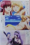 Dream Club series artwork