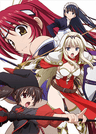Dungeon Travelers 2 series artwork
