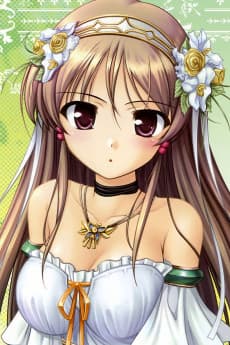 Eris Floralia