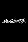 Evangelion series artwork