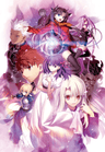 Fate/stay night: Heaven's Feel series artwork