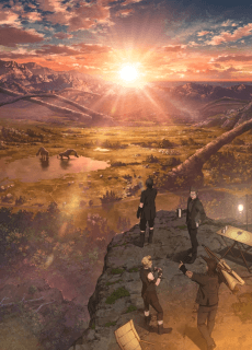 Final Fantasy XV