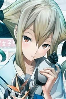 Frau Bow