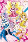 Fresh Precure! series artwork